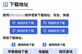 利物浦vs谢菲联首发：萨拉赫、加克波先发，迪亚斯、戈麦斯出战